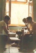 chess