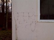 Camp_Lee_04_jpg